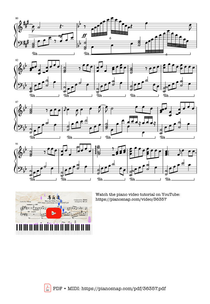 Page 4 of the piano sheet music PDF Piano – 青花瓷 (Blue and White Porcelain) Piano by 周杰伦