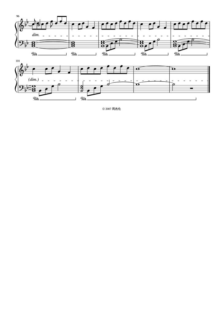 Page 5 of the piano sheet music PDF Piano – 青花瓷 (Blue and White Porcelain) Piano by 周杰伦