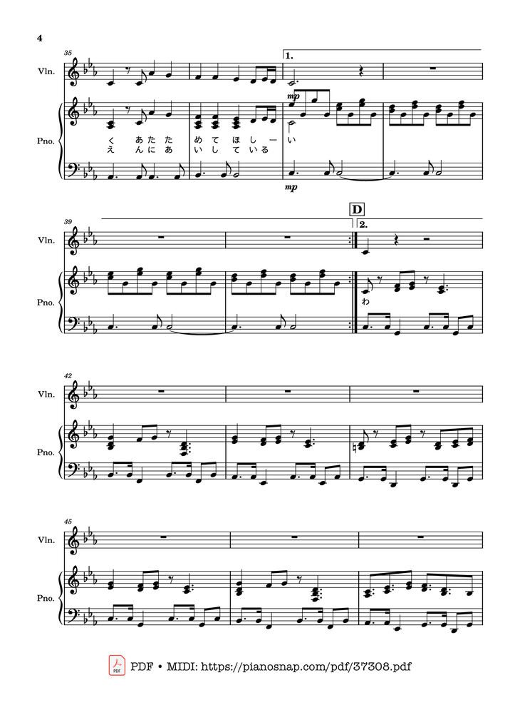 Page 4 of the piano sheet music PDF – Aoi Usagi  碧いうさぎ Blue Rabbit Violin-Piano by Noriko Sakai
