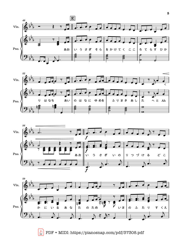 Page 5 of the piano sheet music PDF – Aoi Usagi  碧いうさぎ Blue Rabbit Violin-Piano by Noriko Sakai