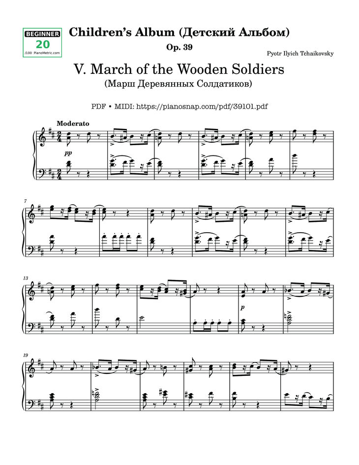 Page 1 of the piano sheet music PDF – March of the Wooden Soldiers, Children