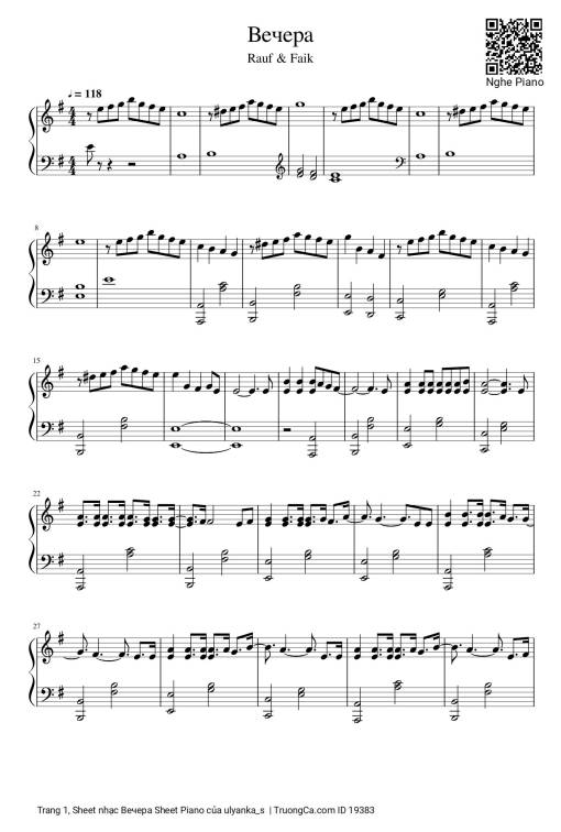 Вечера Sheet Piano