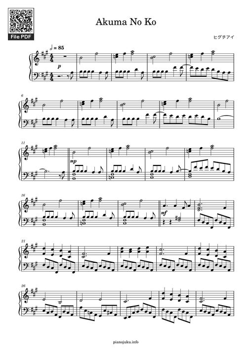 Sheet Music PDF for Akuma No Ko Sheet Piano