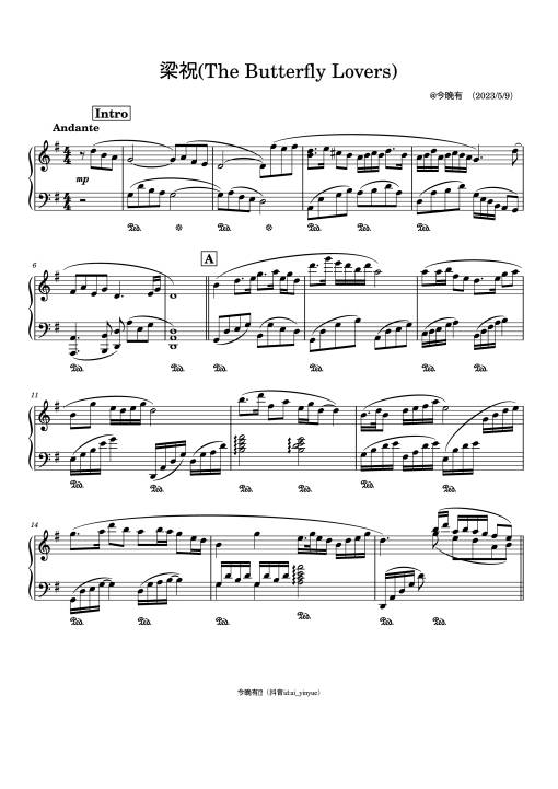 梁祝(The Butterfly Lovers) Piano