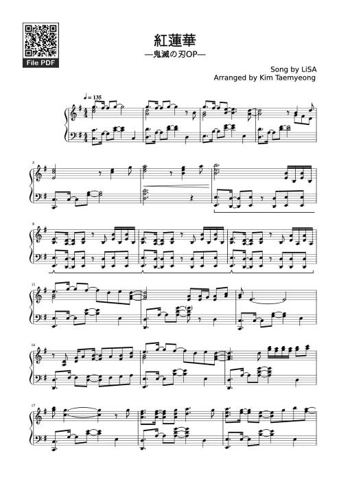 紅蓮華 Piano - Song By LiSA