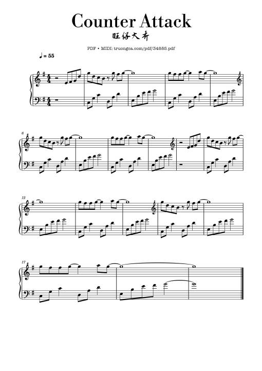 Sheet Music PDF for Counter Attack (旺仔大乔) Piano