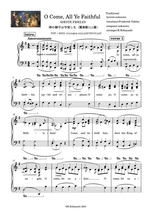 O Come, All Ye Faithful (Adeste Fideles) Piano