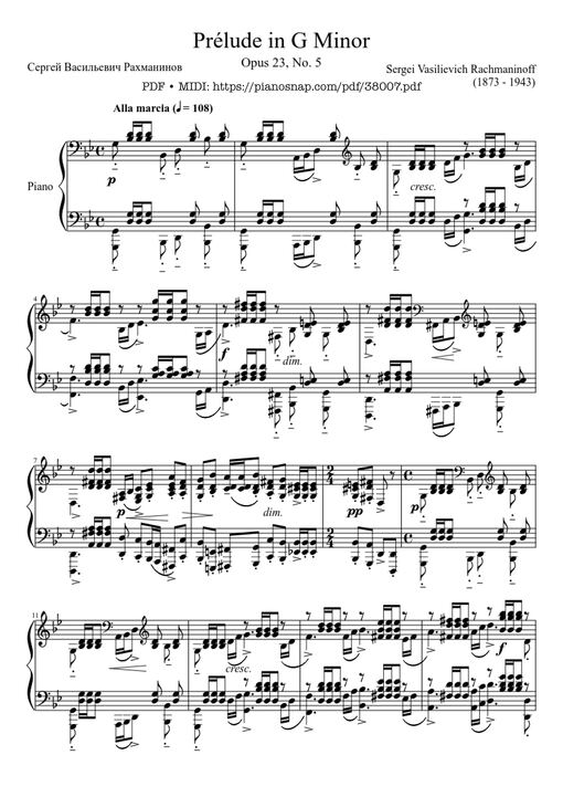 Prélude Opus 23 No. 5 in G Minor Piano