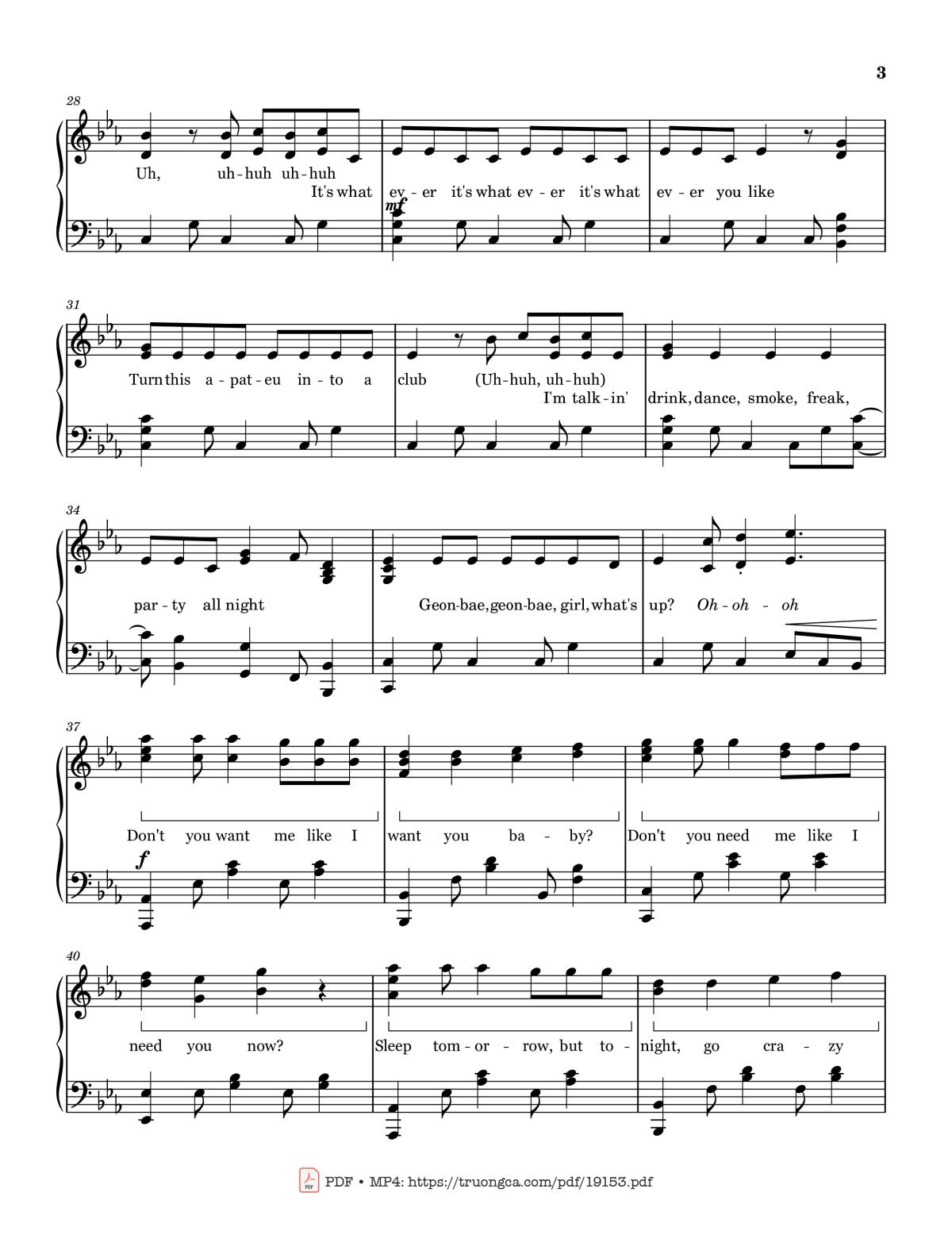 Kissy face, kissy face sent to your phone, Trang 3