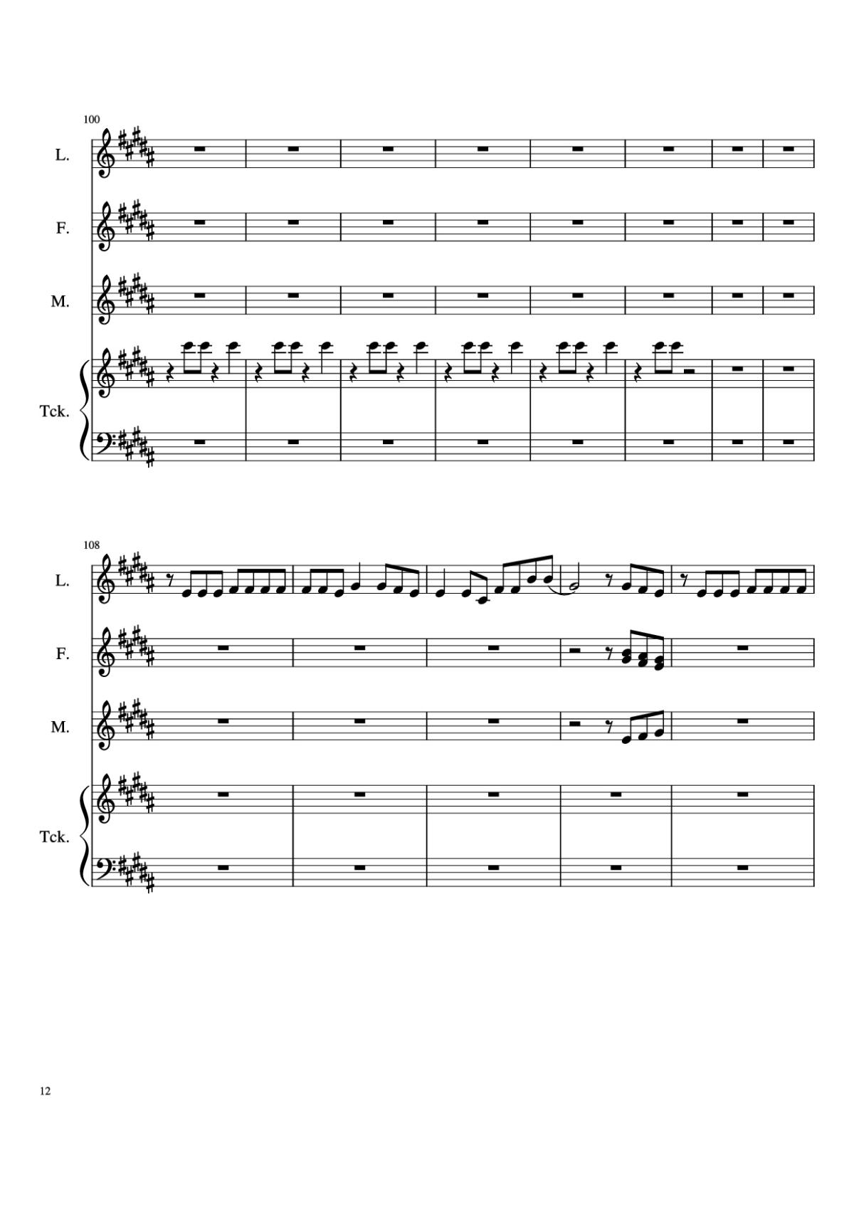 Page 12 of the piano sheet music PDF Piano – The Ballad Of Sara Berry Piano by Music and Lyrics by
