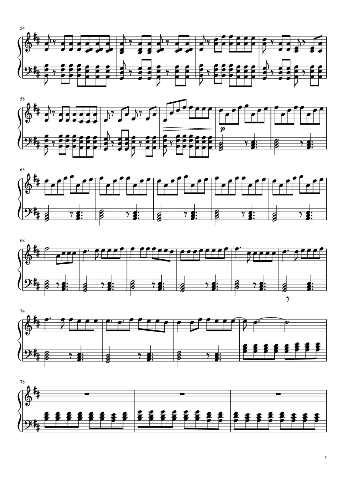 Page 3 of the piano sheet music PDF Piano – Something Just Like This Piano by The Chainsmokers