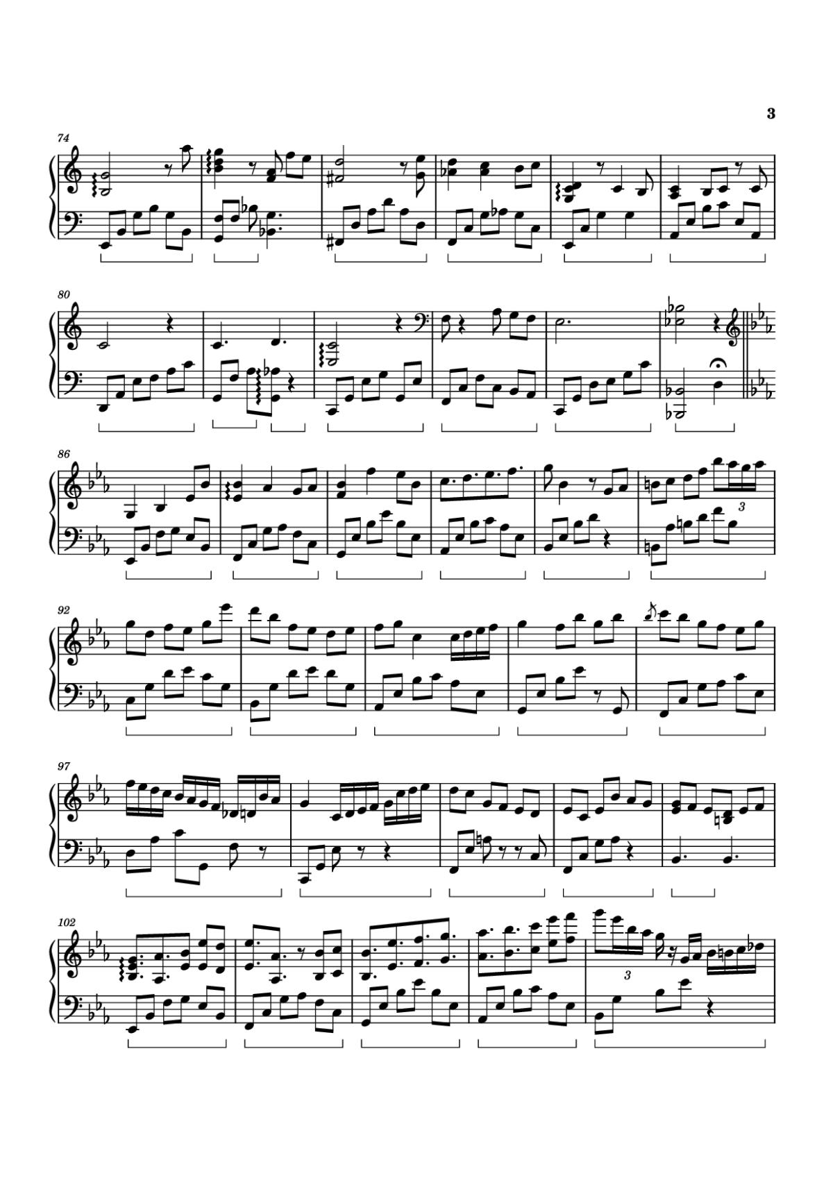 Page 3 of the piano sheet music PDF Piano – Heartland Piano by Izumi Hirotaka