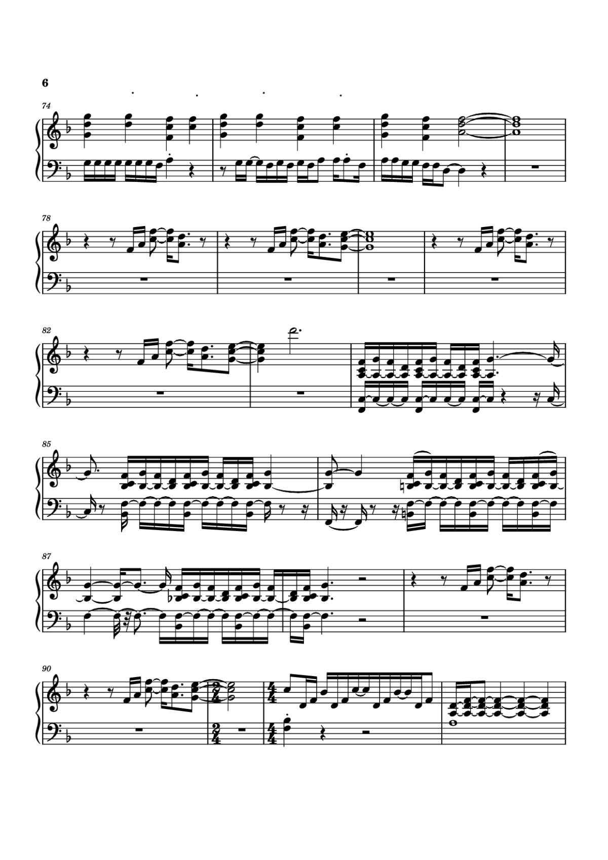 Page 6 of the piano sheet music PDF Piano – Another Man