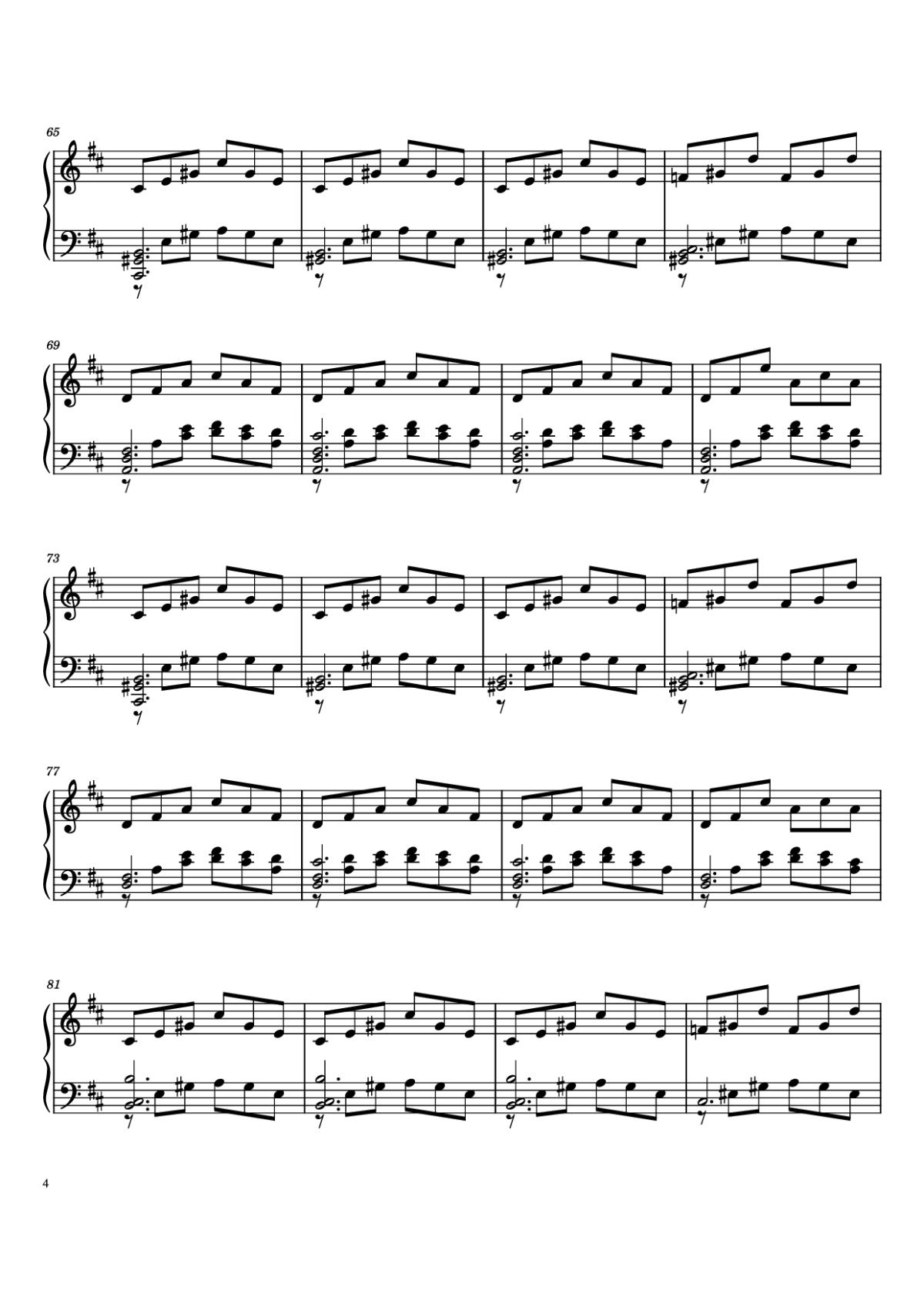 Page 4 of the piano sheet music PDF Piano – A Quick One Before the Eternal Worm Devours Connecticut Piano by Undefined