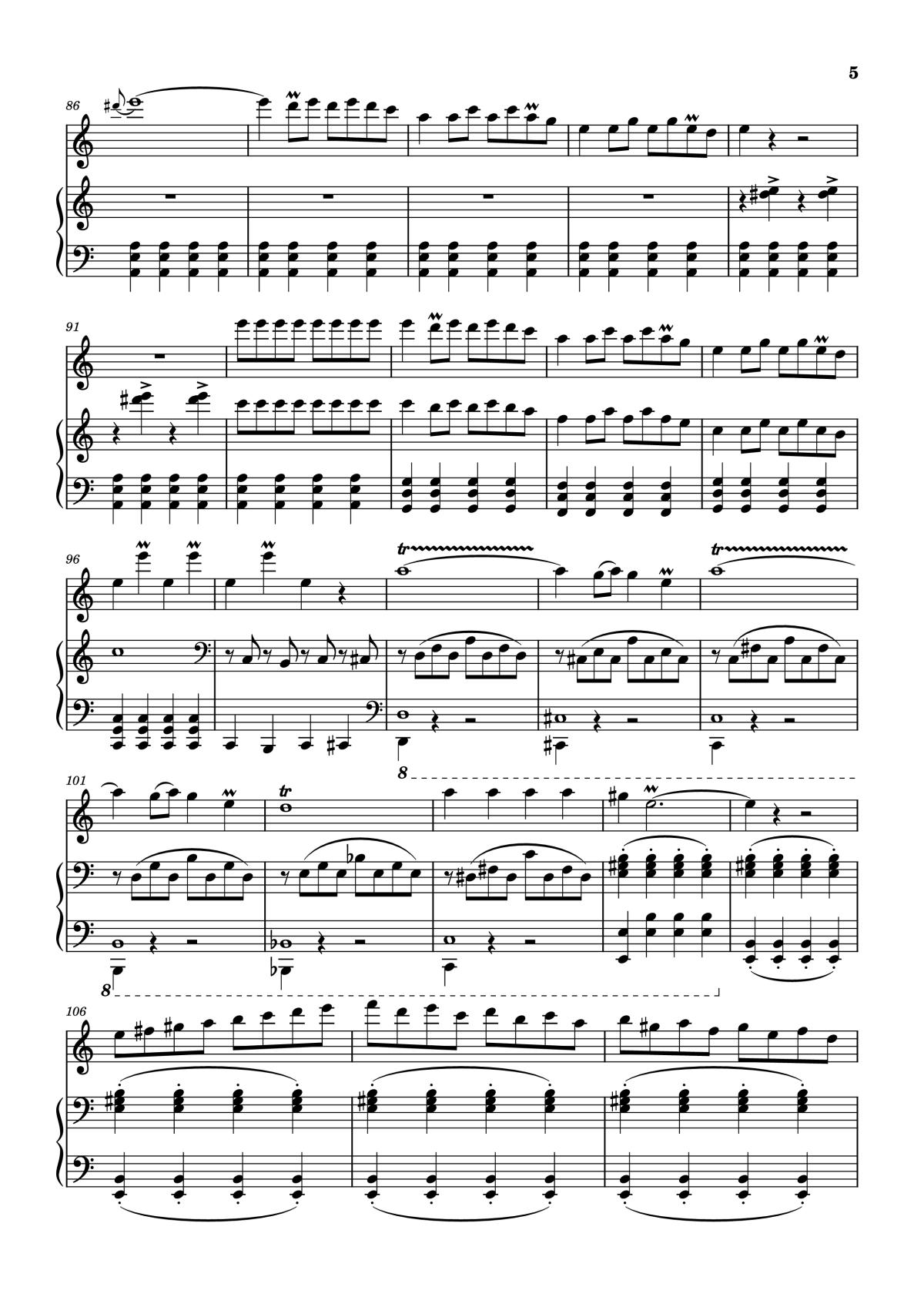 Page 5 of the piano sheet music PDF Piano – Vírgenes del sol Piano by Compositor: Jorge Bravo de Rueda