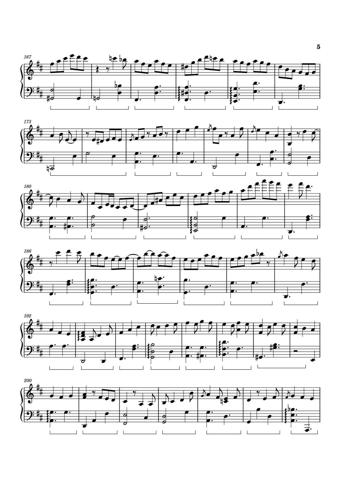 Page 5 of the piano sheet music PDF Piano – Colors on the Street Piano by Izumi Hirotaka